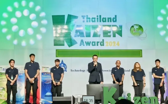 ไลอ้อน คว้ารางวัล Golden Award