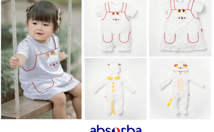 Absorba เปิดตัวคอลเลคชั่น Petit