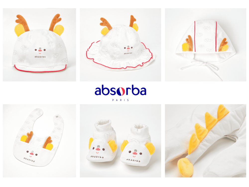 Absorba เปิดตัวคอลเลคชั่น "Petit Dragon" รับปีมังกรทอง