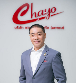 CHAYO เตรียมออกหุ้นกู้ชูผลตอบแทนสูง เตรียมขาย 3-5 ก.ย. นี้