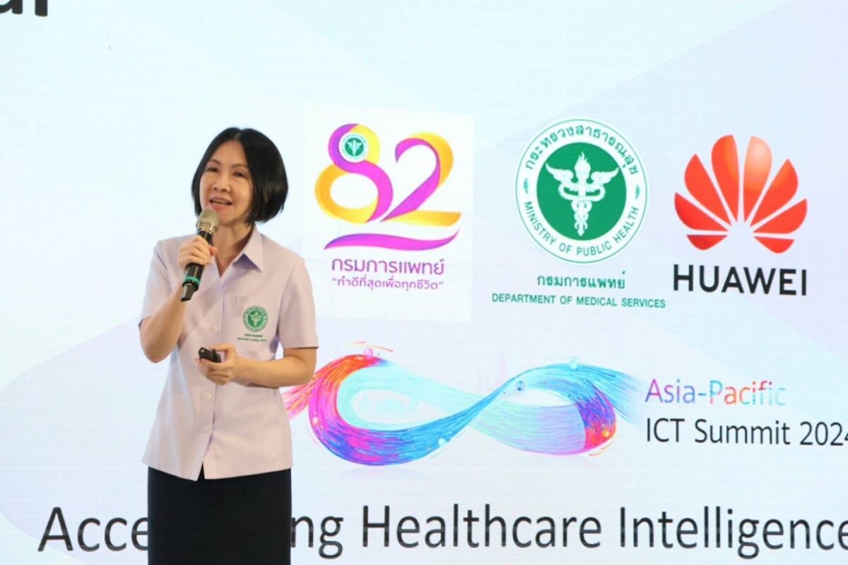 หัวเว่ยยกระดับความยิ่งใหญ่ Healthcare Summit ในไทย ผนึกกำลังพันธมิตรหนุนระบบนิเวศด้านสาธารณสุขอัจฉริยะครบวงจร