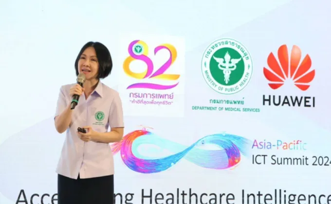 หัวเว่ยยกระดับความยิ่งใหญ่ Healthcare