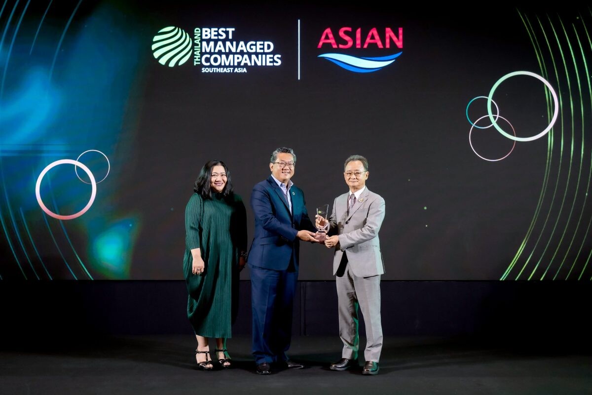 ASIAN คว้ารางวัล "Thailand Best Managed Companies 2024" ต่อเนื่องเป็นปีที่ 2