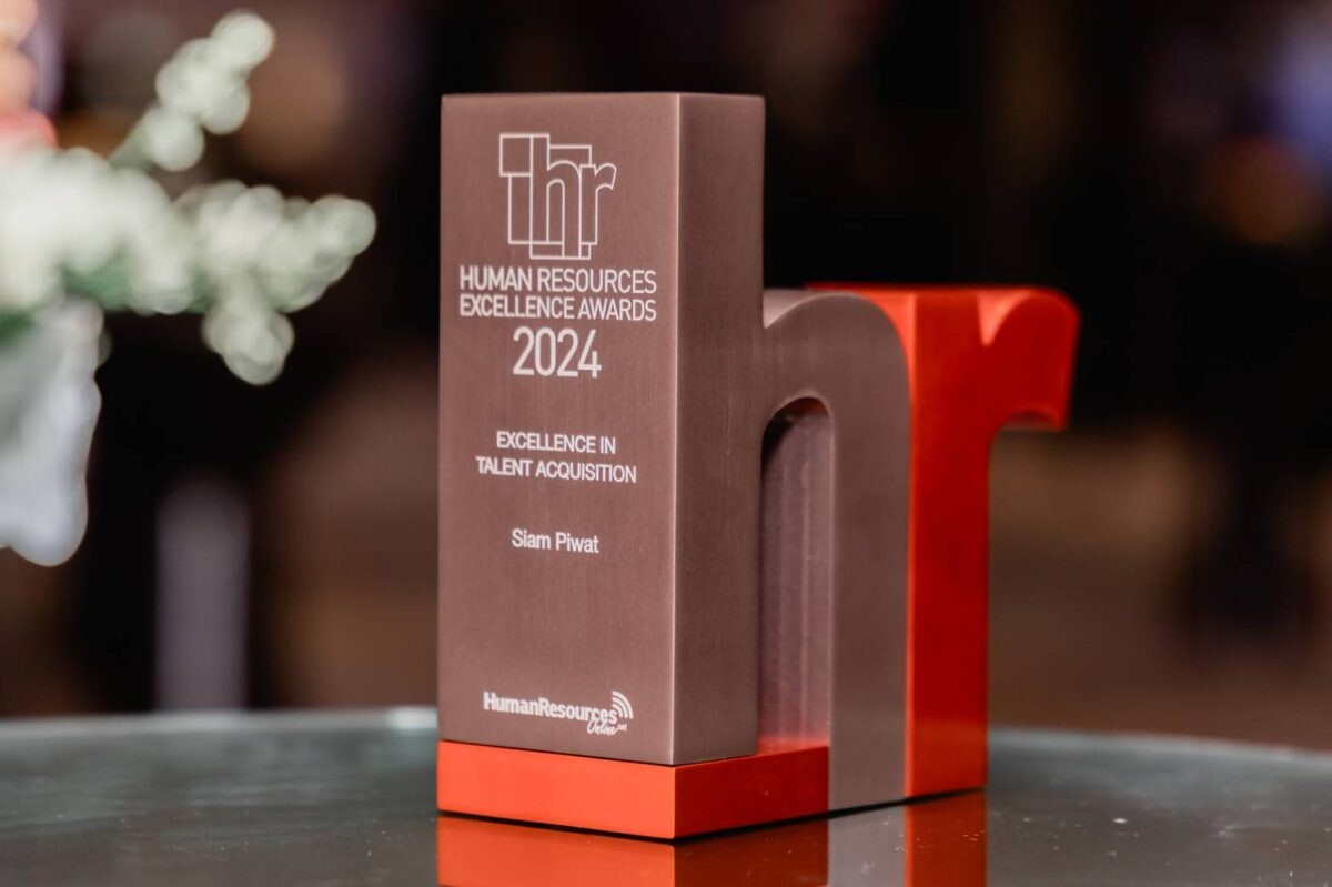 สยามพิวรรธน์ คว้ารางวัล Excellence in Talent Acquisition จาก HR Excellence Awards 2024 ตอกย้ำความเป็นเลิศด้านการสรรหาบุคคลากร