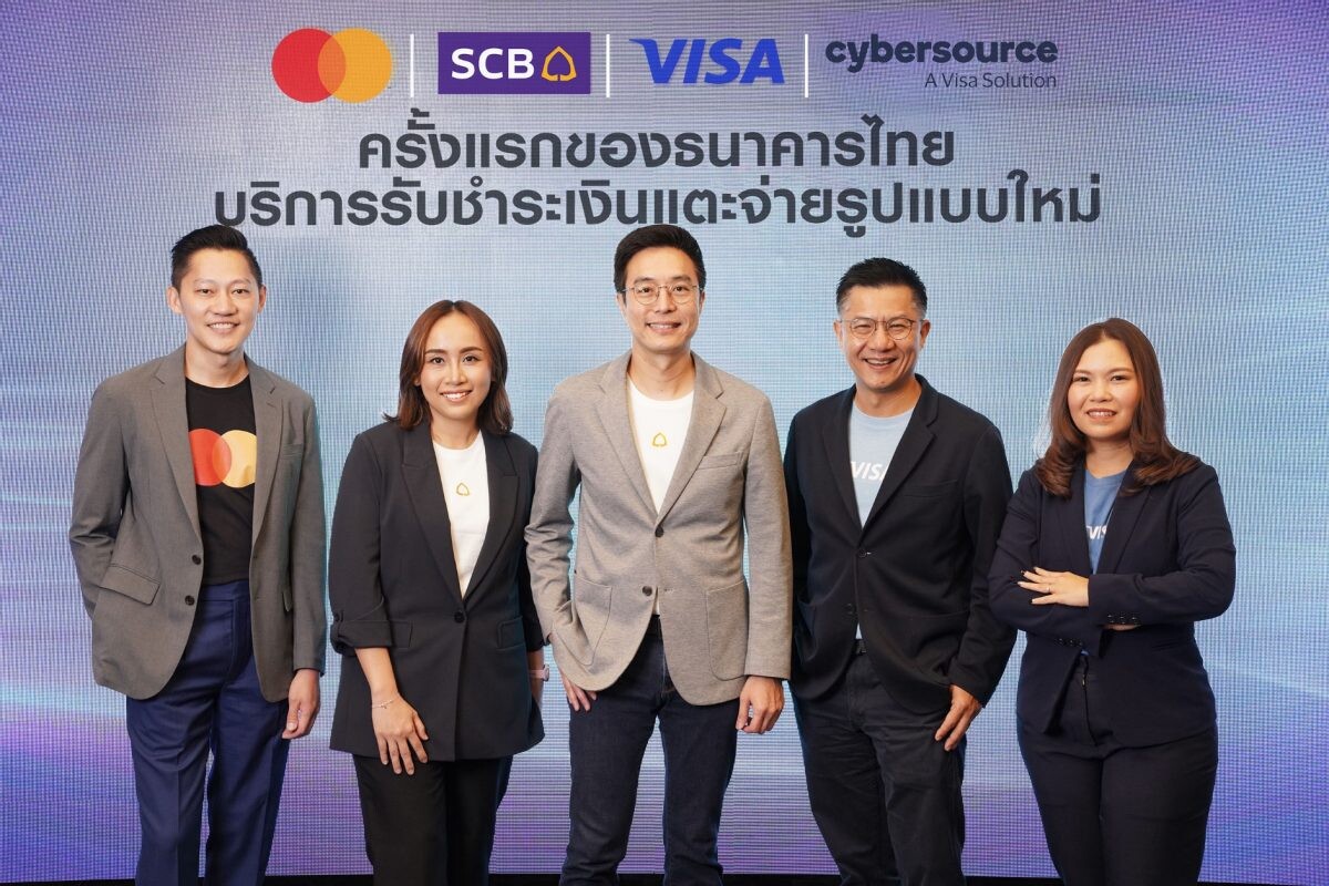 SCB reinforces its digital banking leadership by launching "SCB Tap To Pay," Thailand's first Tap-To-Pay payment innovation