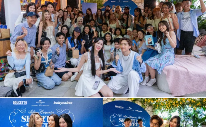 Universal Music Thailand เสิร์ฟความหวาน