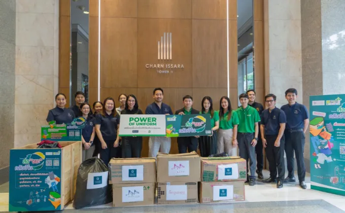 โครงการ ส่งขยะกลับบ้าน โดยกลุ่มบริษัท