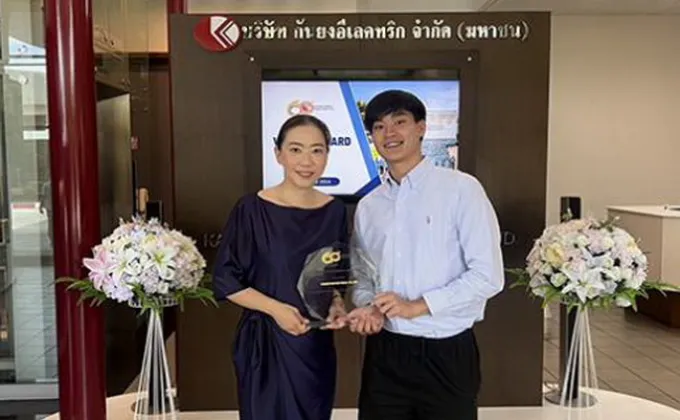 PIMO-ไพโม่ รับรางวัล Vendor Conference&Vendor