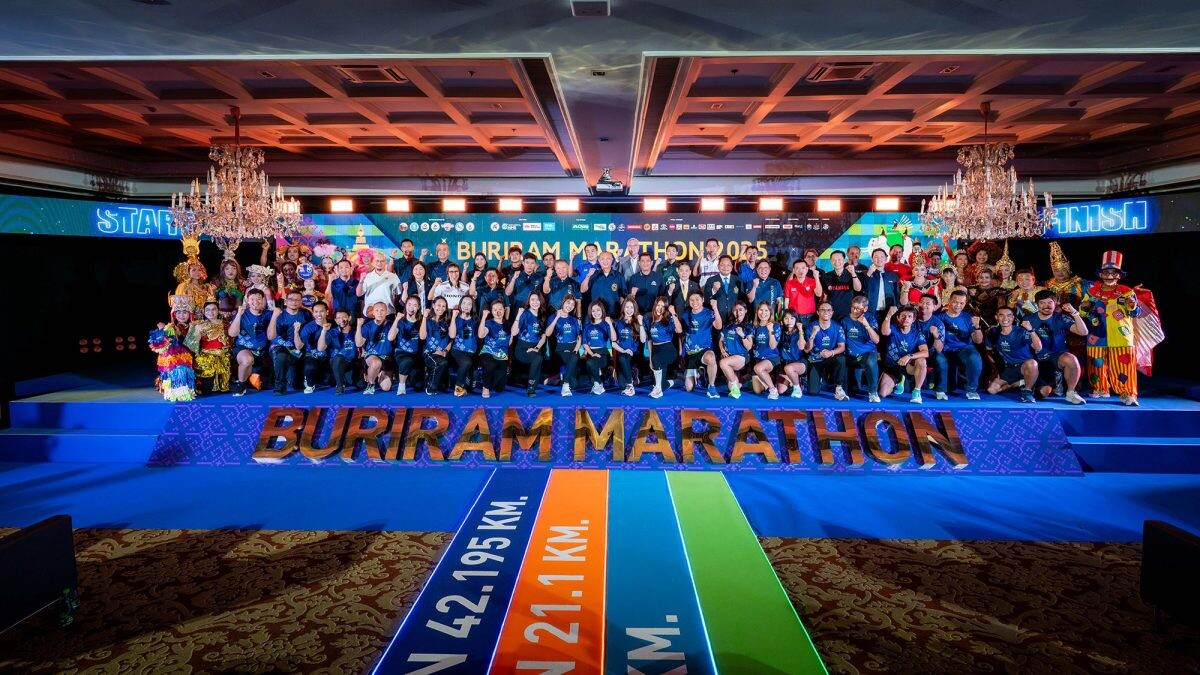 บิ๊กเซอร์ไพรส์! Buriram Marathon 2025 ฉลองปีที่ 9 สุดอลังการ ชูเป้าหมายใหม่ ปักหมุดสู่การเป็น "สวรรค์ของนักวิ่ง"ทั่วโลกอย่างแท้จริง