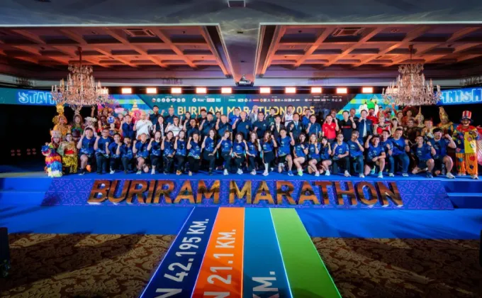 บิ๊กเซอร์ไพรส์! Buriram Marathon