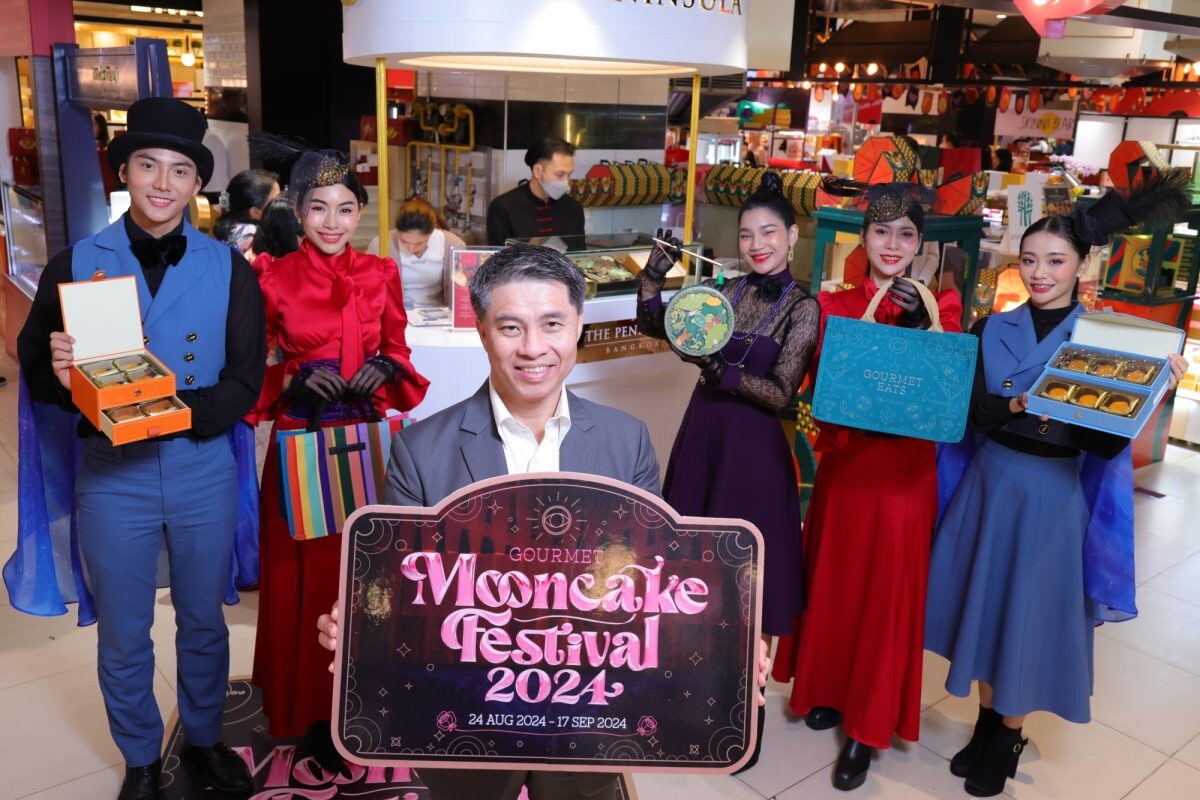 "กูร์เมต์ อีทส์" จัดเต็มทัพขนมไหว้พระจันทร์กว่า 60 แบรนด์ดัง ในงาน "Gourmet Mooncake Festival 2024"