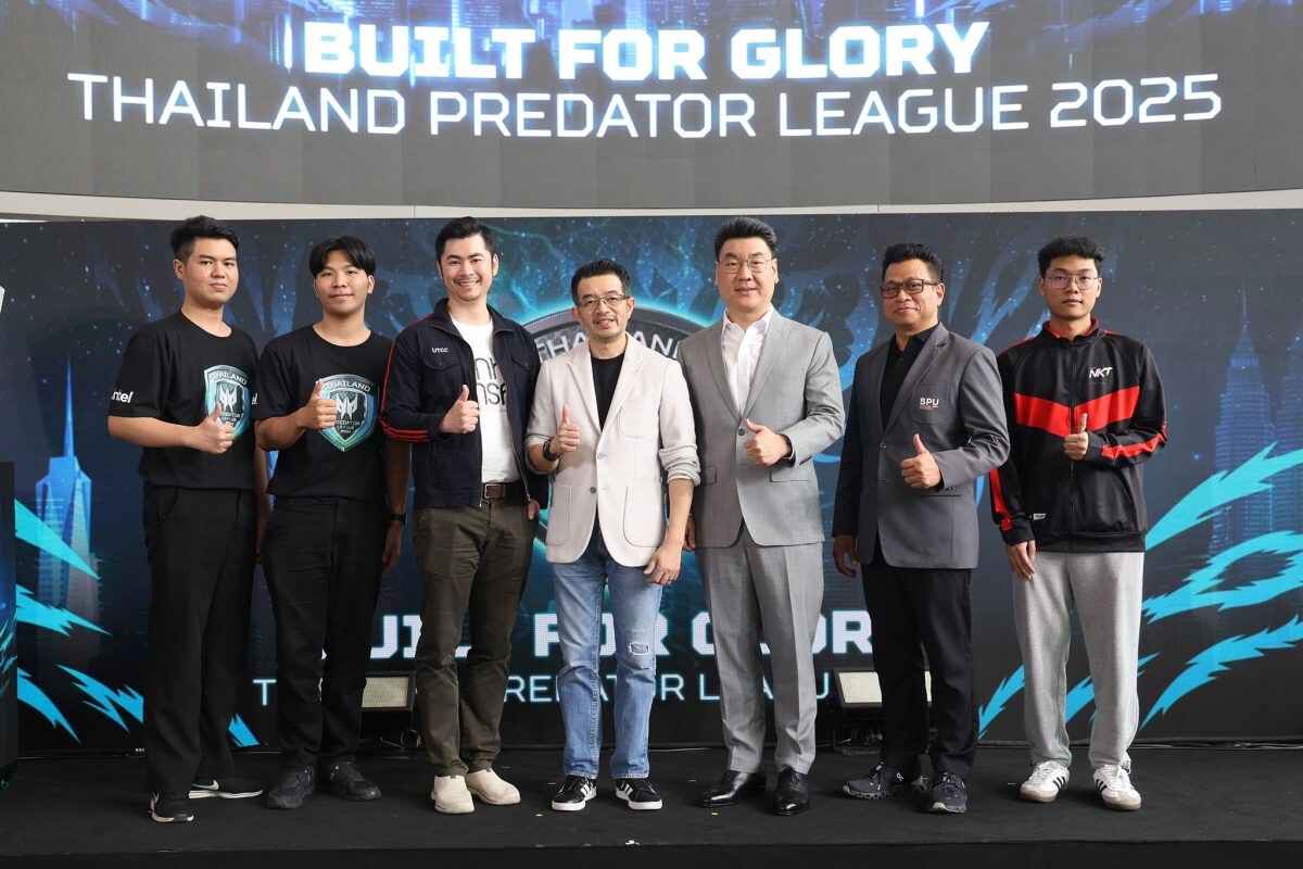 เอเซอร์ - อินเทล แถลงข่าวงาน "Thailand Predator League 2025" หาตัวแทนประเทศไทยเข้าแข่งขันชิงชัย Asia Pacific Predator League 2025 ที่ประเทศมาเลเซีย