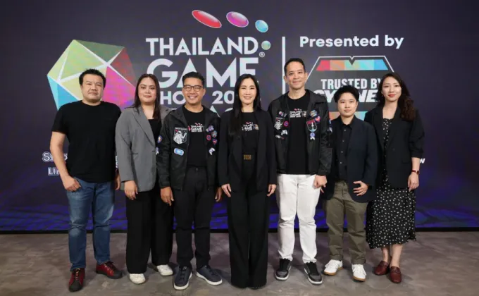 แถลงข่าว Thailand Game Show 2024