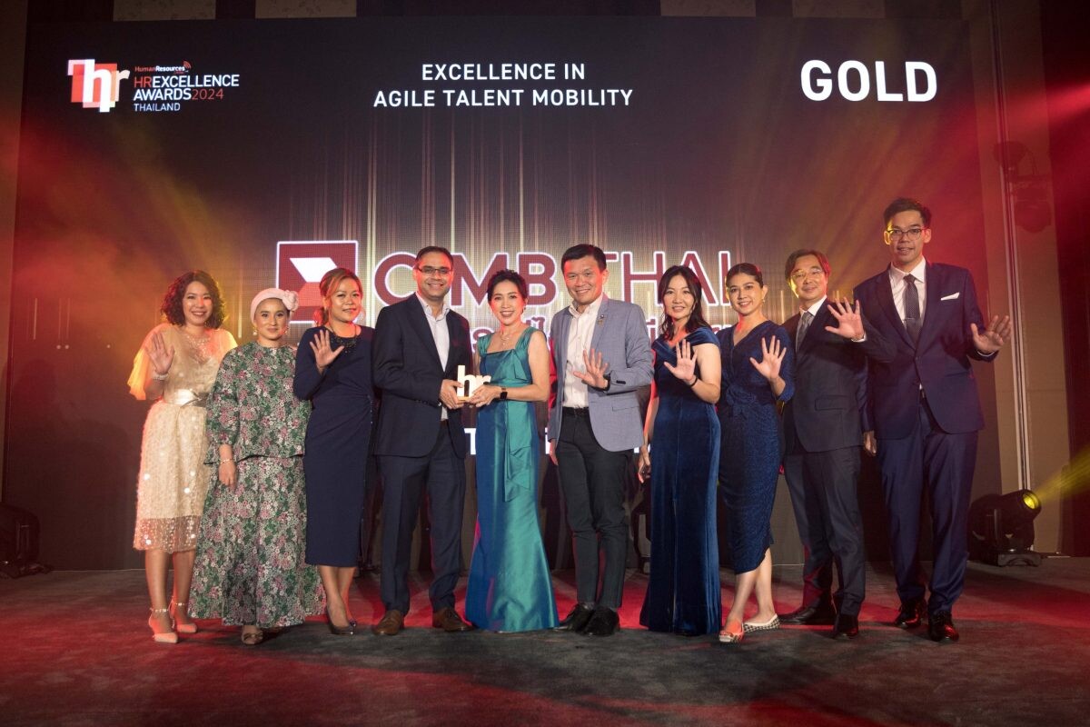 CIMB Thai คว้า 2 รางวัล HR Excellence Awards Thailand 2024