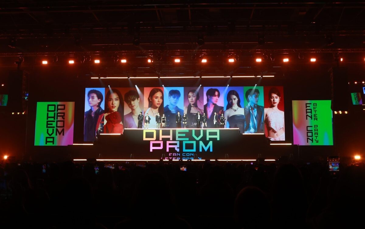 ฟินแรง "DHEVAPROM FAN CON AFTER PARTY" ทำพารากอนแตก! แฟนคลับพร้อมใจส่งตัวละคร "ดวงใจเทวพรหม" กลับสู่โลกนิยาย