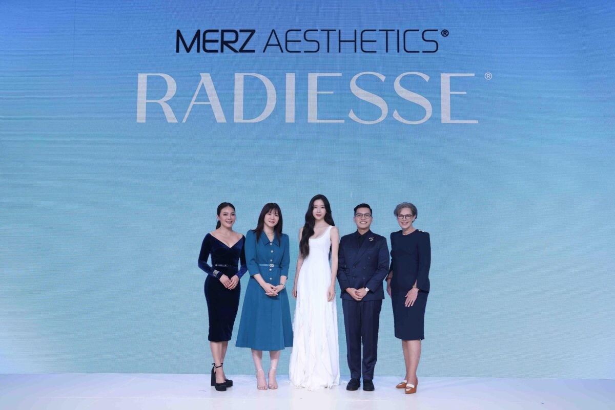 ครั้งแรกของโลก! Radiesse(R) คว้านางเอกเกาหลีใต้ "มุนกายอง" นั่งแท่นแบรนด์แอมบาสเดอร์คนแรกแห่งภูมิภาคเอเชีย-แปซิฟิก