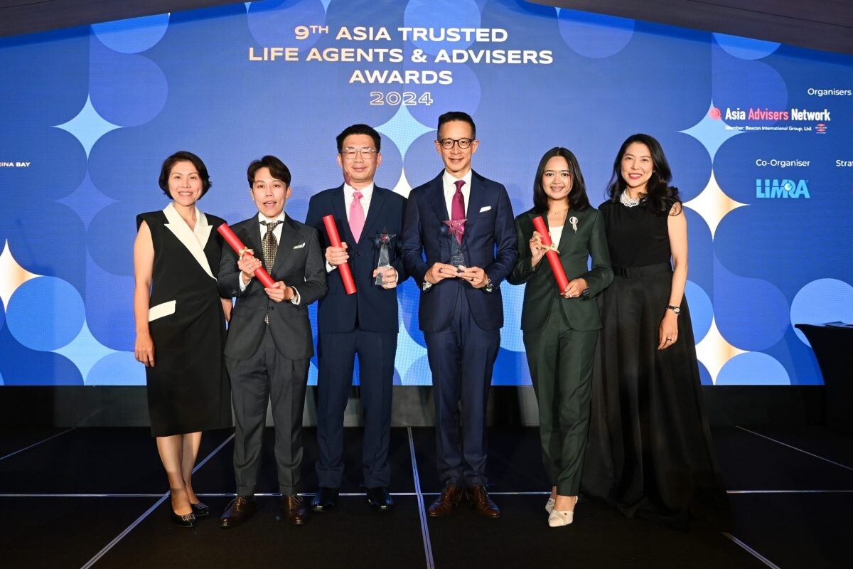 เมืองไทยประกันชีวิต ปลื้มตัวแทนคุณภาพรับรางวัลระดับเอเชีย จากเวที Asia Trusted Life Agents &amp; Advisers Awards 2024