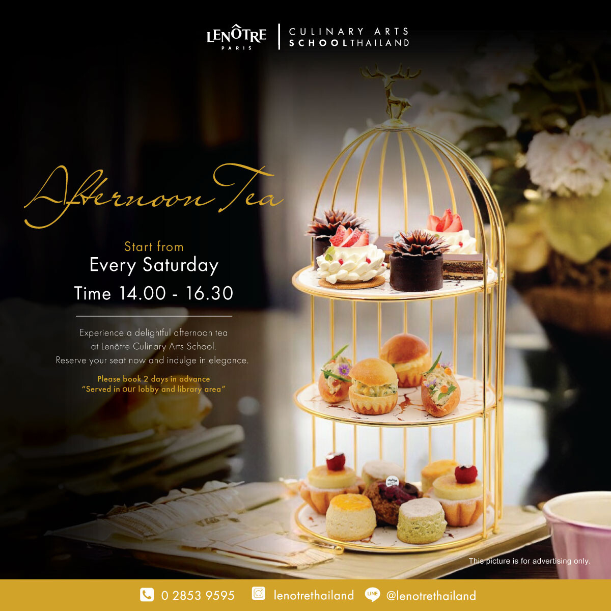 Lenotre Culinary Arts School ขอเรียนเชิญท่านร่วมสัมผัสประสบการณ์ Afternoon Tea อันแสนอบอุ่น