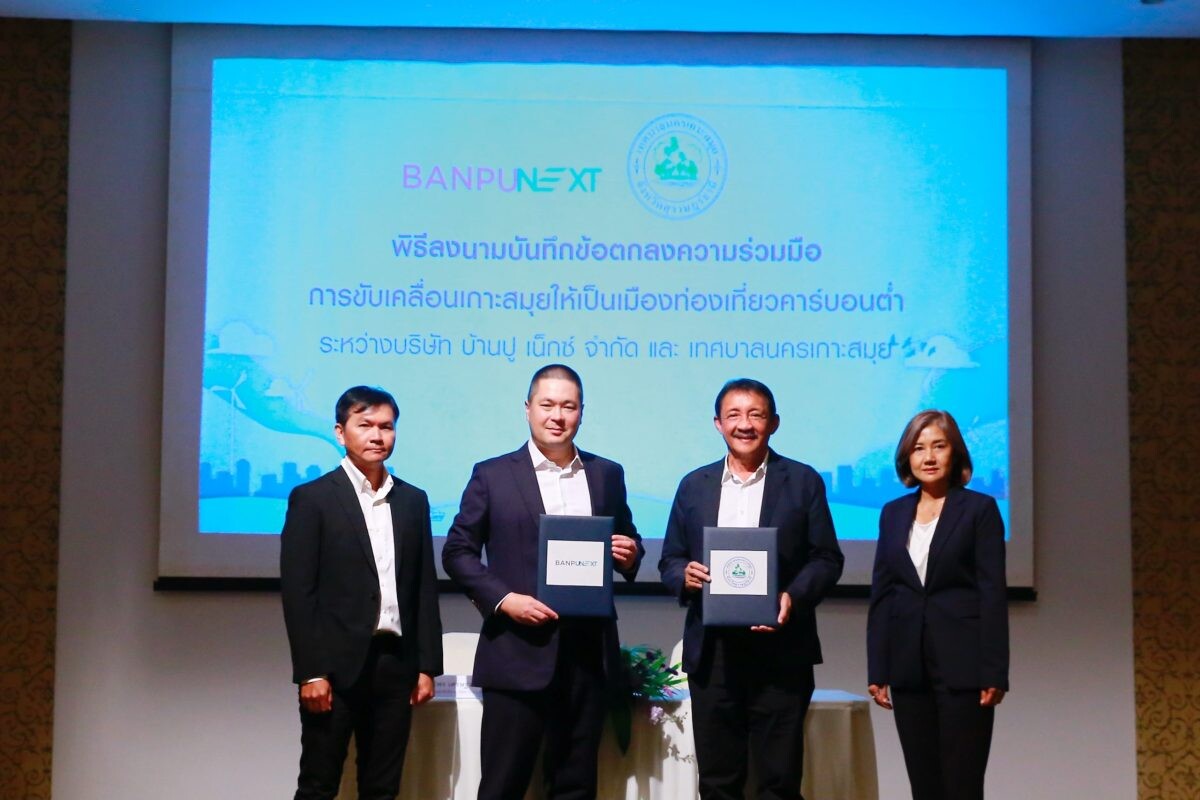 Banpu NEXT brings Net Zero Solutions expertise to support Koh Sumui's low-carbon endeavors