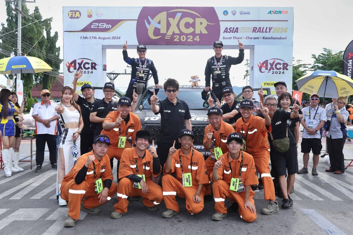 "ยาง TOYO OPEN COUNTRY M/T" พิสูจน์ความแกร่งคว้าชัย Asia Cross Country Rally 2024