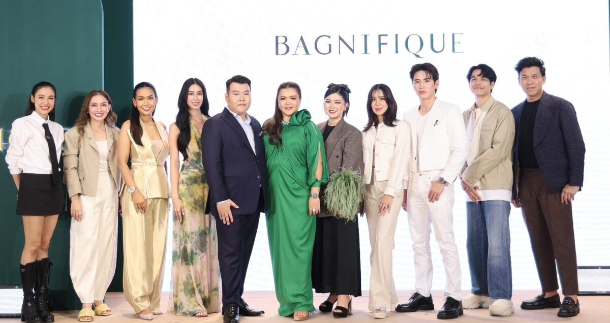 BAGNIFIQUE THAILAND ฉลองครบรอบ 13 ปี จัดใหญ่จัดเต็ม ขนทัพดารา ศิลปิน นักแสดง และเซเลบริตี้ชื่อดัง ร่วมงานเปิดตัวร้านรวมแหล่งสินค้าแบรนด์เนม BAGNIFIQUE สาขาที่ 5 ของประเทศไทย