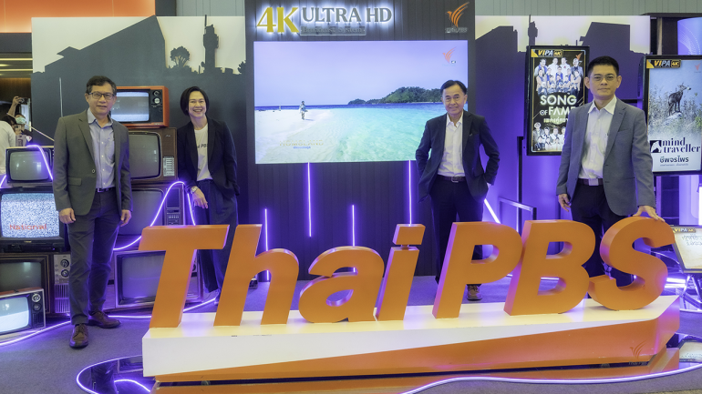 ไทยพีบีเอส ร่วมงาน "1 ทศวรรษทีวีดิจิทัล" รวมพลังคนทีวี-กสทช.มองอนาคต "ทีวีดิจิทัล"