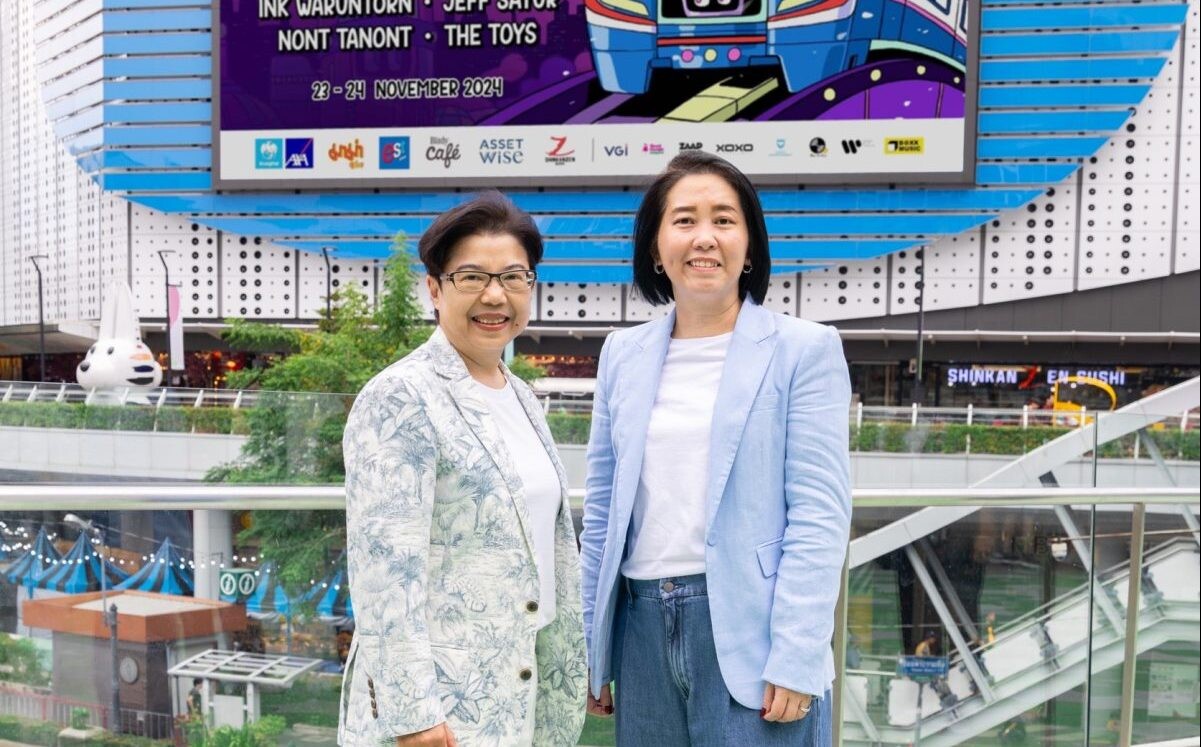 กรุงไทย-แอกซ่า ประกันชีวิต หนุนบิ๊กโปรเจกต์ SkyTrain Music Fest สร้างประสบการณ์ฟังเพลงสุดพิเศษในขบวนรถไฟฟ้าบีทีเอส