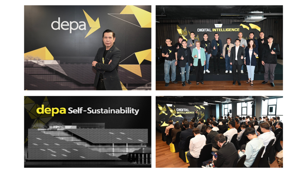 depa Unveils 2025 Operational Plan Promotes the Concept "Perform Better, Think Faster, and Live Better" Enhancing the Quality of Life for Thais with Digital Technology and Innovation