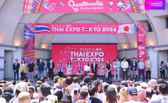 THAI EXPO TOKYO 2024 อีเว้นท์