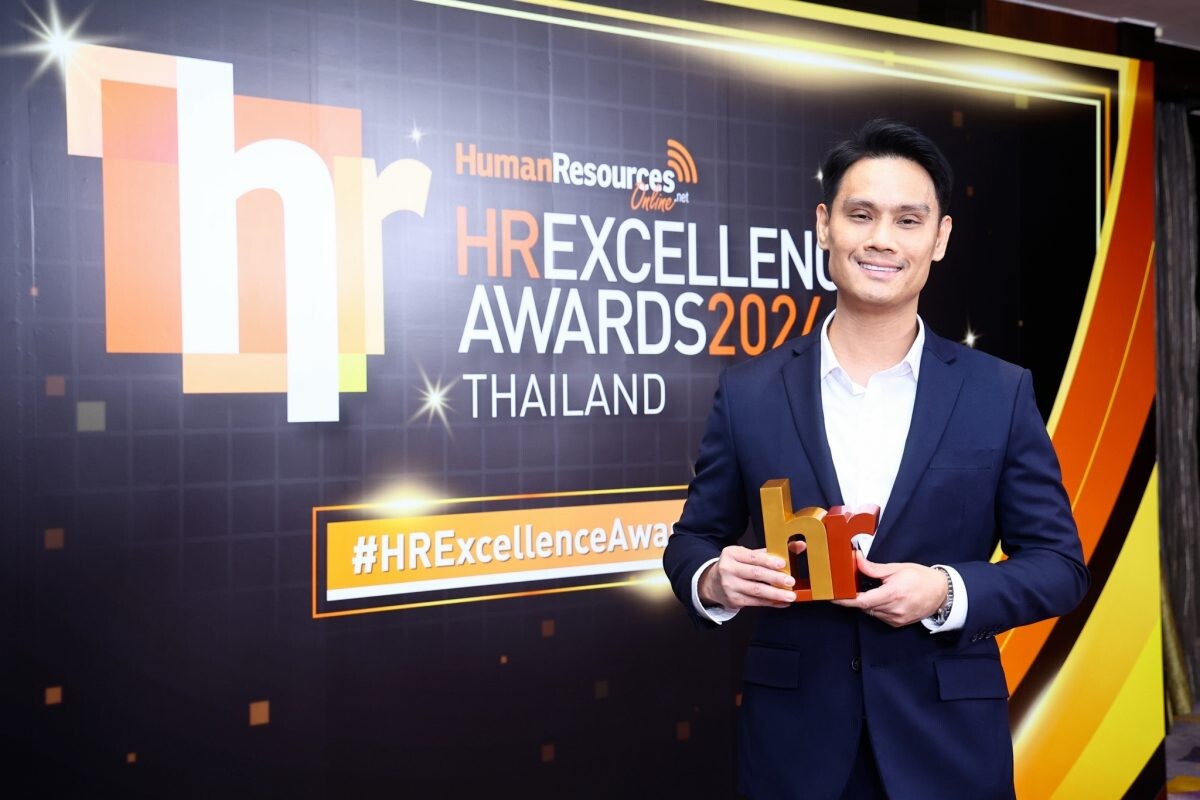 บี.กริม คว้ารางวัลชนะเลิศ HR Excellence Awards 2024 ตอกย้ำวิสัยทัศน์ "การดำเนินธุรกิจด้วยความโอบอ้อมอารี"