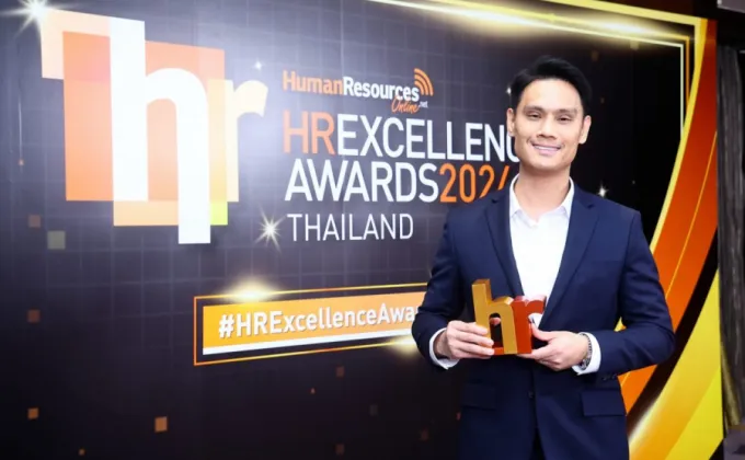 บี.กริม คว้ารางวัลชนะเลิศ HR Excellence