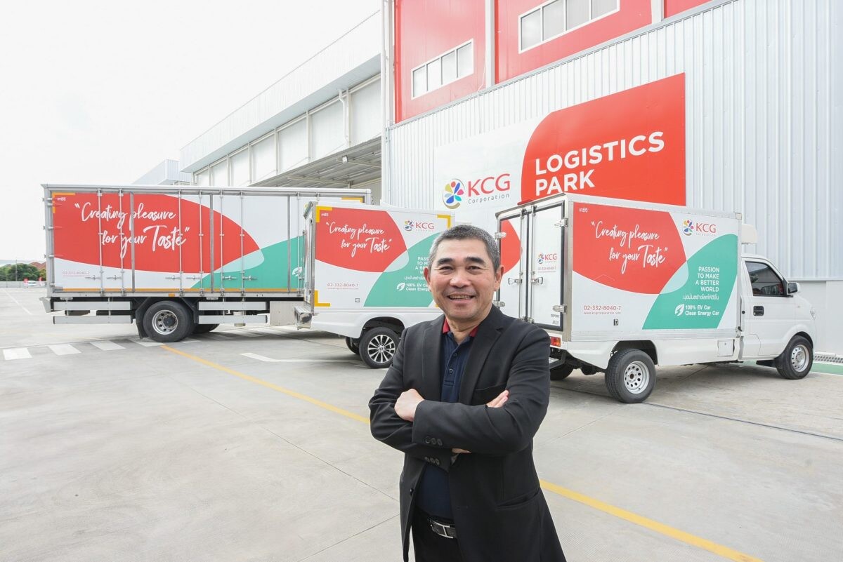 KCG เปิด "KCG Logistics Park" ชูคอนเซ็ปต์ศูนย์กระจายสินค้าและคลังสินค้าแห่งความยั่งยืน และนวัตกรรมเทคโนโลยีเพื่อการรักษาคุณภาพจนถึงมือลูกค้า เดินหน้าสู่เป้าหมายการเติบโต 1 หมื่นล้านบาท