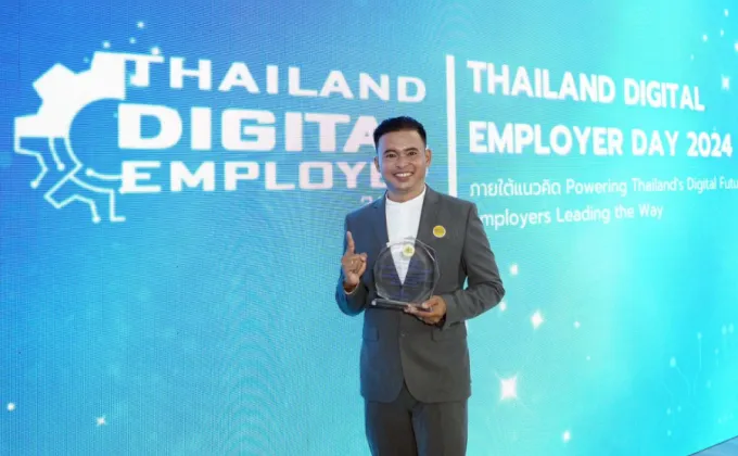 โฮมโปร ได้รับคัดเลือกเข้ารับมอบโล่เกียรติคุณ