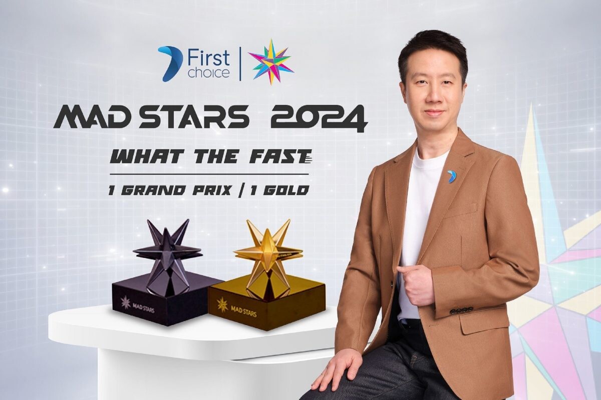 'กรุงศรีเฟิร์สช้อยส์' พาแคมเปญ "What The Fast!" คว้ารางวัลระดับ 'Grand Prix' และ 'Gold' จากเวที 'MAD STARS 2024'