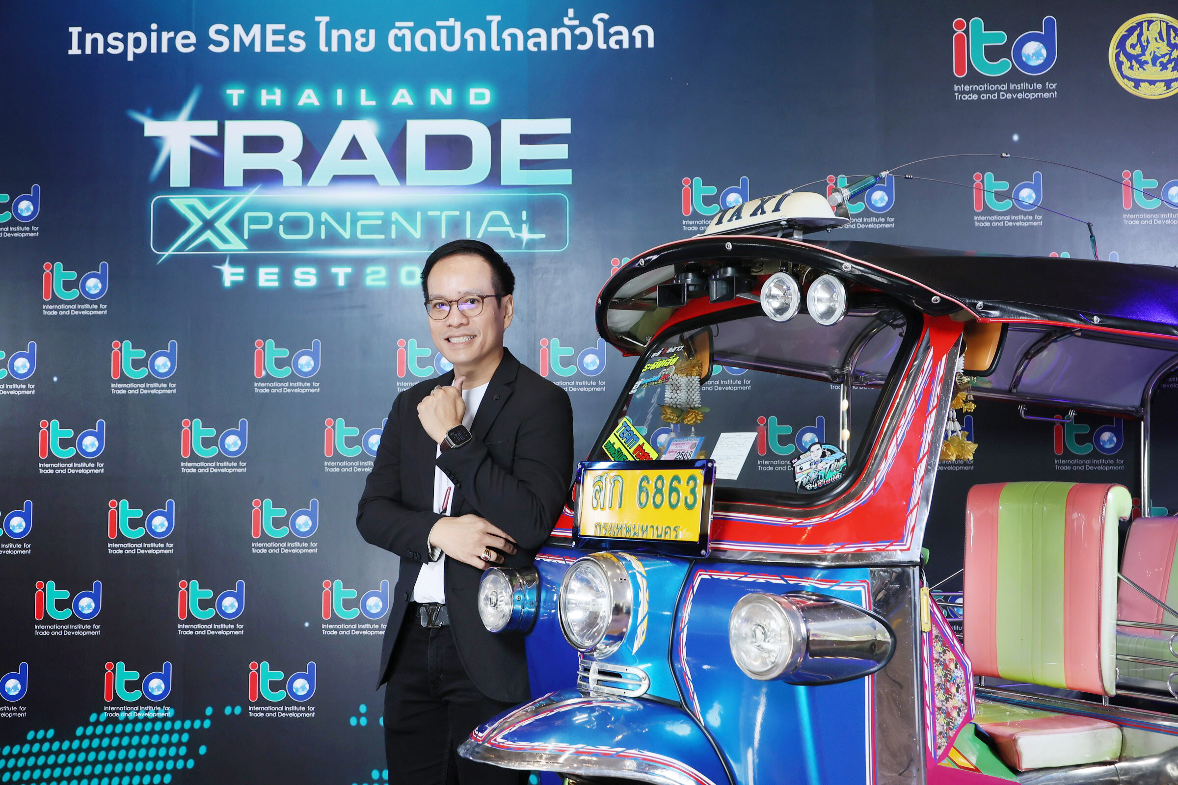 ADVICE ร่วมสนับสนุนงาน "Thailand Trade Exponential Fest 2024" ชูความมุ่งมั่นในด้าน ESG ต่อยอดความยั่งยืนในธุรกิจ