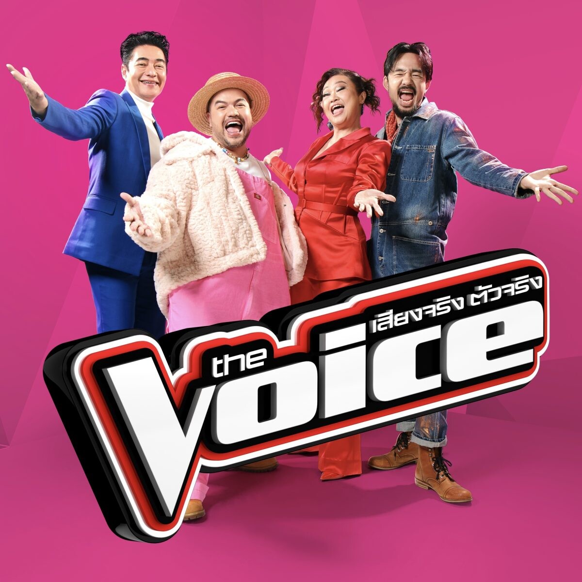 The Voice Thailand 2024 เผยโฉม 4 โค้ชสุดปัง ซีซั่นนี้เตรียมฟาดความมันส์ทะลุจอ!