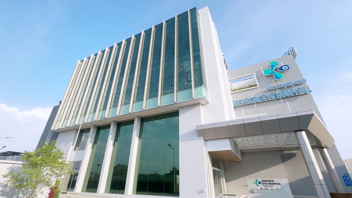 "รพ.จักษุกรุงเทพ" ชูคอนเซ็ปต์ "SMART EYE HOSPITAL" ยกระดับสุขภาพดวงตา