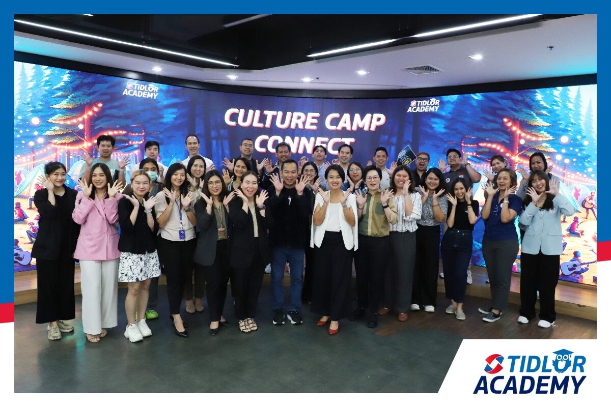 Culture Camp Connect ปลุกพลังผู้นำการเปลี่ยนแปลง ร่วมสร้างวัฒนธรรมองค์กรอย่างยั่งยืน