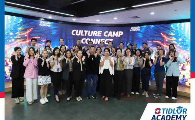 Culture Camp Connect ปลุกพลังผู้นำการเปลี่ยนแปลง