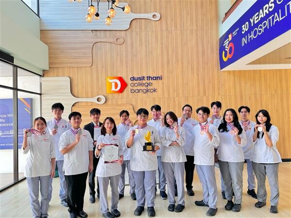 ตัวแทนวิทยาลัยดุสิตธานีกวาดรางวัลถ้วนหน้าจากเวที Thailand International Culinary Cup (TICC) 2024