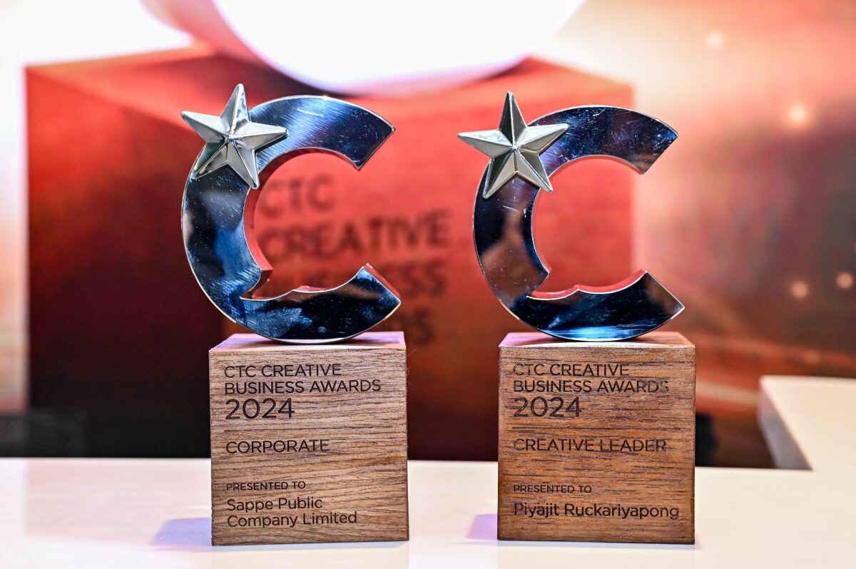 SAPPE คว้า 2 รางวัลใหญ่ CREATIVE BUSINESS AWARDS และ CREATIVE LEADER AWARDS จากเวที "CTC CREATIVE BUSINESS AWARDS 2024"