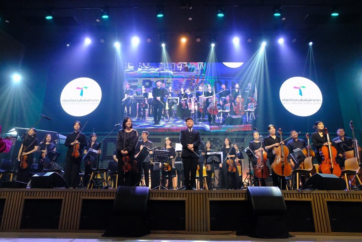 Mini Concert "Korean Sangrok Orchestra" เพื่อยกระดับคุณภาพชุมชนศาลายา