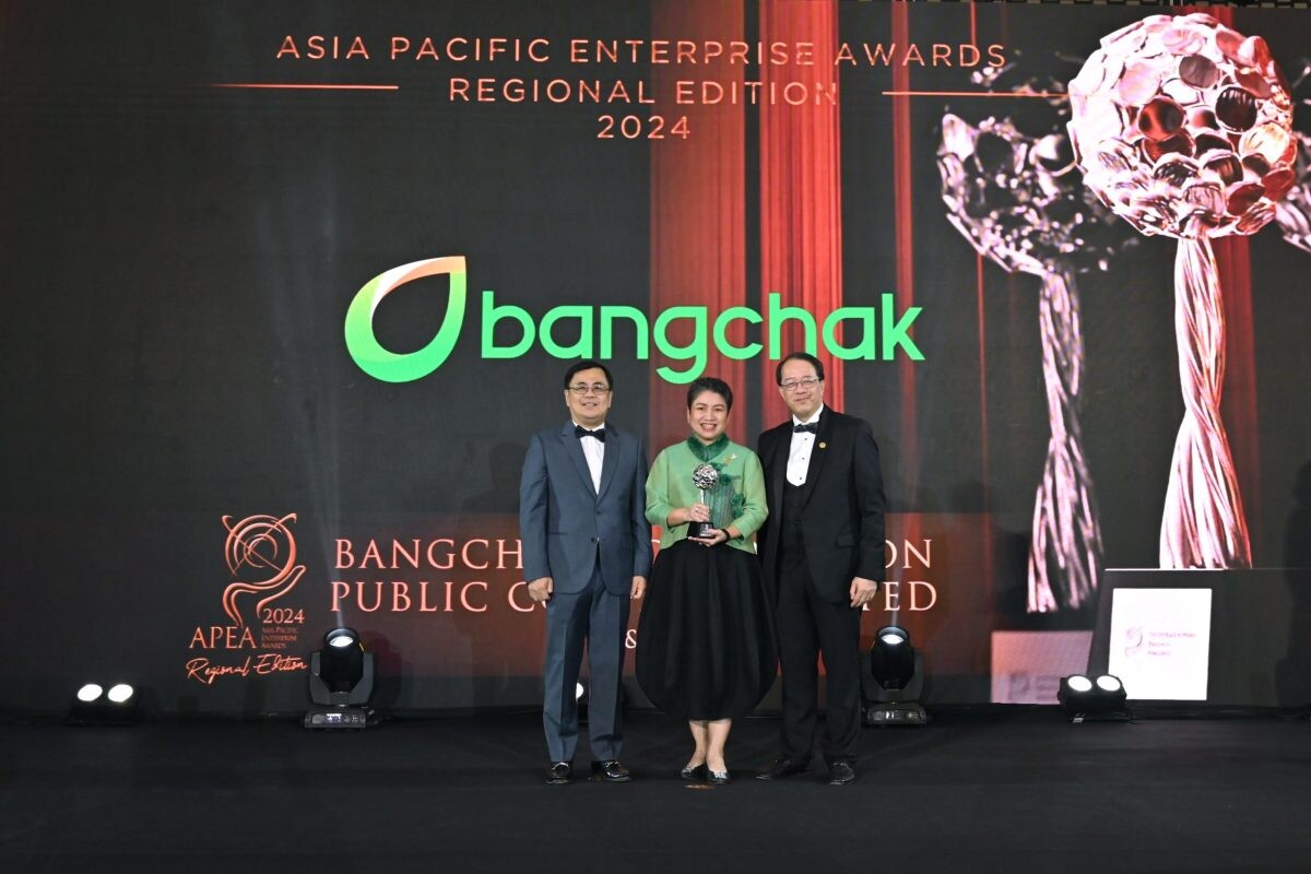 แบรนด์ "บางจาก" คว้ารางวัล "แบรนด์สร้างแรงบันดาลใจ" ระดับภูมิภาคเอเชีย Asia Pacific Enterprise Awards (APEA) 2024