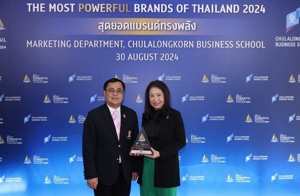 คาเฟ่ อเมซอน คว้ารางวัล The Most Powerful Brands of Thailand 2024 ต่อเนื่องเป็นครั้งที่ 3 สะท้อนความเป็นแบรนด์กาแฟยอดนิยมของไทย ตอกย้ำภาพลักษณ์กาแฟที่แฟร์กับคนทั้งโลก