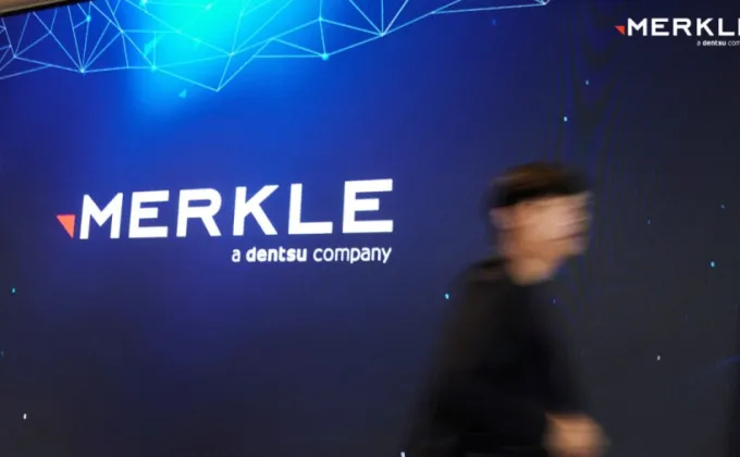 Merkle ประเทศไทย กลยุทธ์ 3 Growth