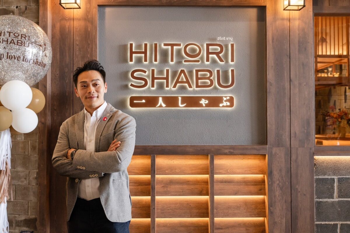 "MAGURO Group" รุกขยายสาขาเพิ่ม เปิด "HITORI SHABU" สาขาที่ 9 ณ INT-Intersect ไลฟ์สไตล์มอลล์ ย่านพระราม 3 พร้อมโปรฯ พิเศษ รับเปิดร้านใหม่ สร้างปรากฏการณ์ต่อคิวรับบริการอีกครั้ง