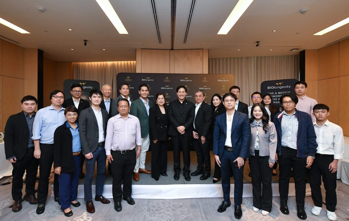 "MEDEZE" จัดงาน Analyst Meeting โชว์ศักยภาพธุรกิจ ก่อนเสนอขาย IPO 268 ล้านหุ้น