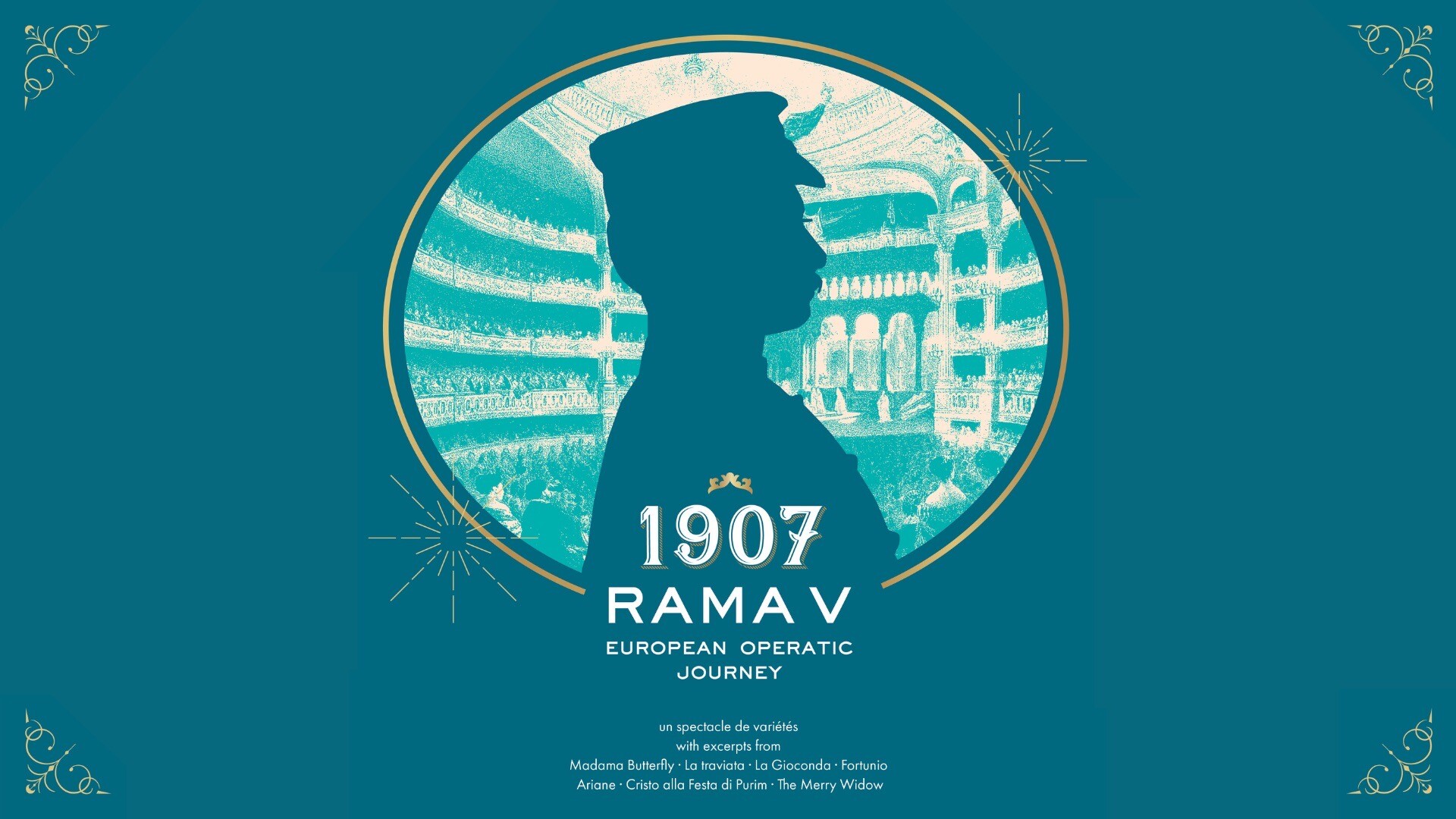 120 ปี สยามสมาคมในพระบรมราชูปถัมภ์ ชวนชมการแสดง "1907: Rama V European Operatic Journey" โอเปร่า 7 เรื่อง รังสรรค์จากพระราชหัตถเลขา ร.5 มรดกความทรงจำอันงดงาม