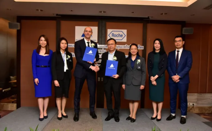 สถาบันวิจัยระบบสาธารณสุข จับมือ