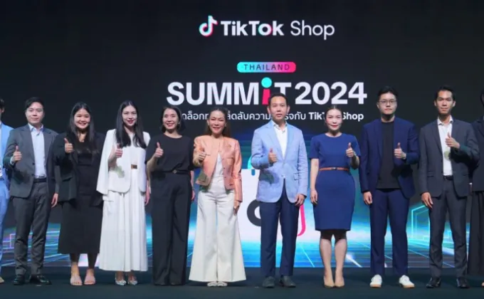 TikTok Shop จัด TikTok Shop Thailand